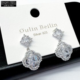 0113 Застібки зі сріблом ( 2,7см. ) «LUX якість»